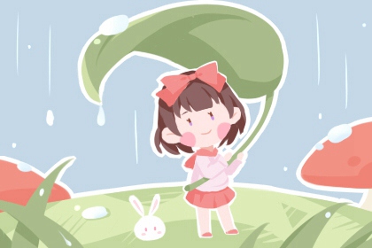 中国农历日历在线查询|今天日历黄历吉日查询|2026万年历日历表