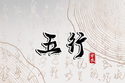 2026年万年历黄历_万年历日历表2026_万年历查询2026年日历